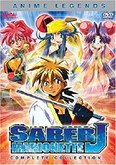Saber Marionette J (1996) - Stream Online
