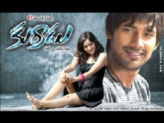 Kurradu (2009) - Stream Online