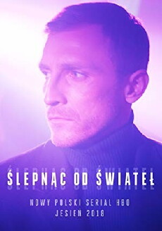 Blinded by the Lights (2018) - Stream Online