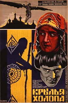 Iwan der Schreckliche (1926) - Stream Online