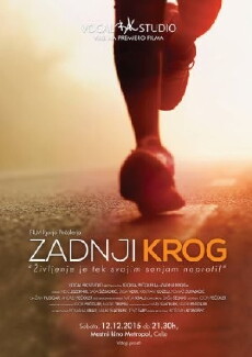 Zadnji krog (2015) - Stream Online