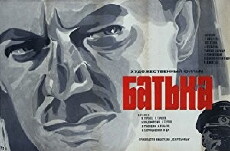 Batka (1971) - Stream Online