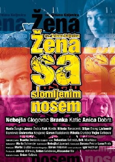 Belgrad Radio Taxi (2010) - Stream Online