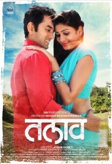 Talav (2017) - Stream Online