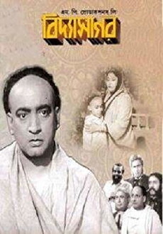 Vidyasagar (1950) - Stream Online