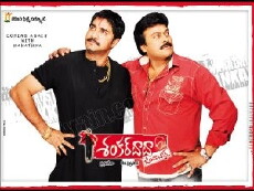 Shankardada Zindabad (2007) - Stream Online