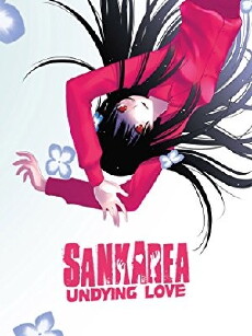 Sankarea - Undying Love (2012) - Stream Online