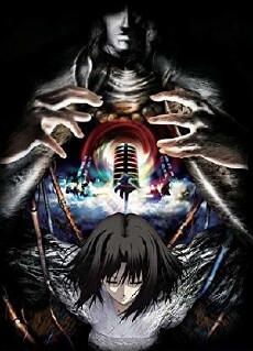 Garden of Sinners 5 - Paradoxe Helix (2008) - Stream Online