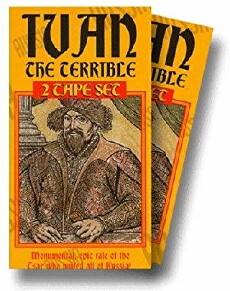 Ivan the Terrible (1976) - Stream Online