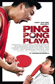 Ping Pong Playa (2007) - Stream Online