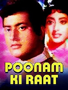 Poonam Ki Raat (1965) - Stream Online
