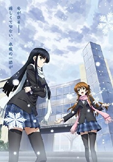 White Album 2 (2013) - Stream Online