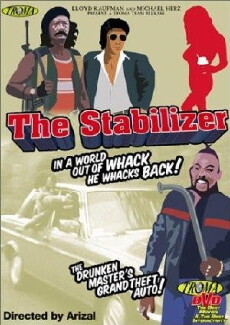 The Stabilizer (1986) - Stream Online