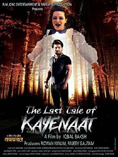 The Last Tale of Kayenaat (2016) - Stream Online