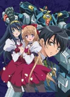 Destiny of the Shrine Maiden (2004) - Stream Online