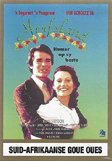 Herfsland (1979) - Stream Online
