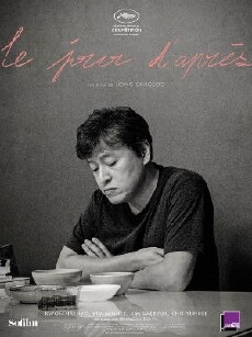 The Day After (2017) - Stream Online