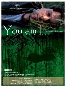 As esi tu (2006) - Stream Online