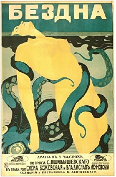 Topiel (1917) - Stream Online