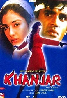 Khanjar (2003) - Stream Online
