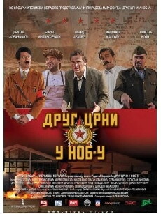 Drug Crni u NOB-u (2012) - Stream Online