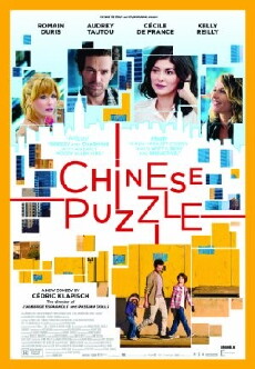Beziehungsweise New York (2013) - Stream Online