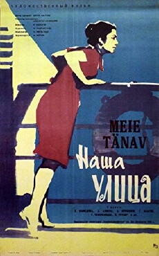 Bizim küça (1961) - Stream Online