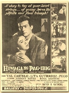 Hiwaga ng pag-ibig (1958) - Stream Online