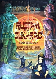 Rustam and Suhrab (1973) - Stream Online