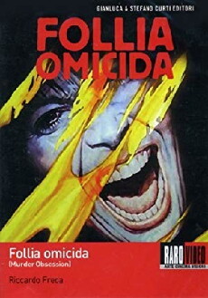 Murder Syndrome (1981) - Stream Online