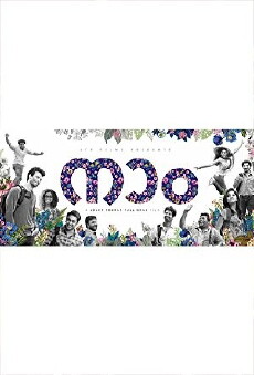 Naam (2018) - Stream Online
