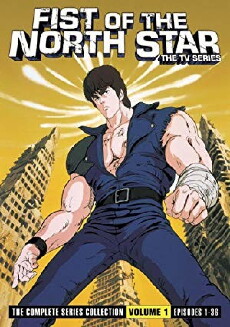 Fist of the North Star (1984) - Stream Online