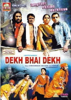 Dekh Bhai Dekh: Laughter Behind Darkness (2009) - Stream Online