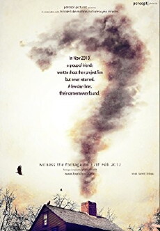 ?: A Question Mark (2012) - Stream Online