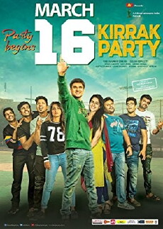 Kirrak Party (2018) - Stream Online