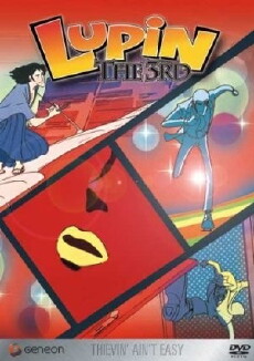 Lupin the 3rd (1977) - Stream Online
