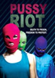 Death to Prison, Freedom to Protest (2014) - Stream Online