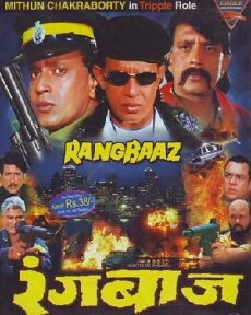 Rangbaaz (1996) - Stream Online