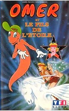 Omer et le fils de l'étoile (1992) - Stream Online