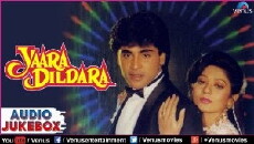 Yaara Dildara (1991) - Stream Online