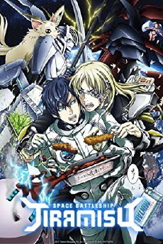 Space Battleship Tiramisu (2018) - Stream Online