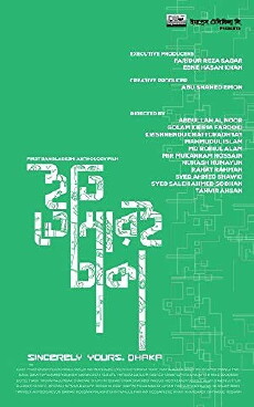 Iti, Tomari Dhaka (2018) - Stream Online