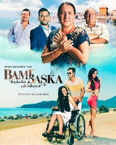 Bambaska (2016) - Stream Online