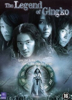 The Legend of Gingko (2000) - Stream Online