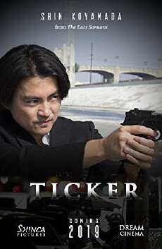 Ticker (2019) - Stream Online