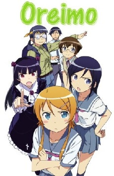 Oreimo: My Little Sister Can't Be This Cute? (2010) - Stream Online