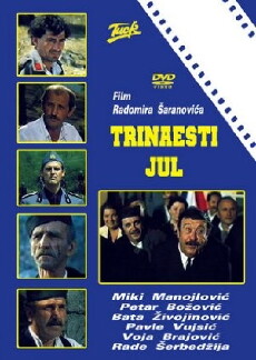 13. jul (1982) - Stream Online