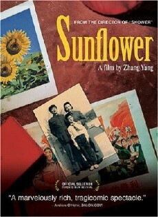 Sunflower (2005) - Stream Online