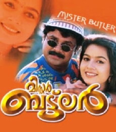 Mr. Butler (2000) - Stream Online