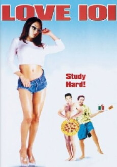 Love 101 (2000) - Stream Online